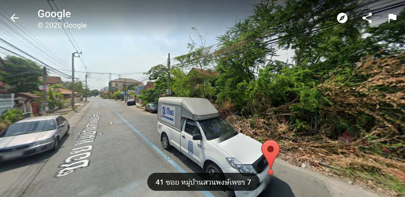 ขายที่ดิน 66 ตร.ว กว้าง 16 เมตร ลึก 16.5 เมตร แจ้งวัฒนะ จ.นนทบุรี หมู่บ้านพงษ์เพชร (การบินไทย)