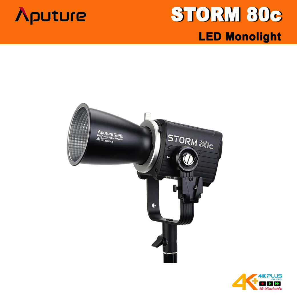 Aputure STORM 80c LED Monolight