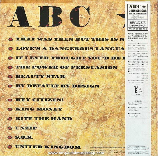 ABC - Beauty Stab