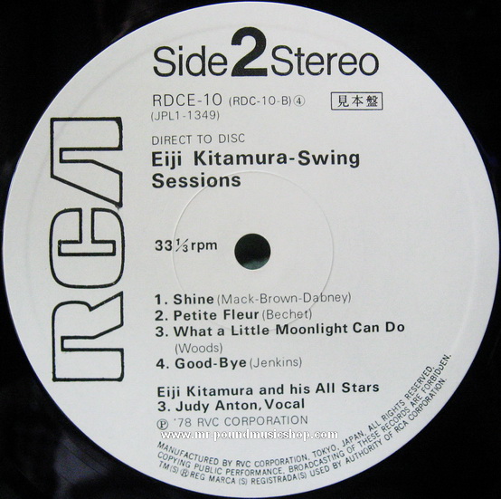 Eiji Kitamura - Swing Sessions