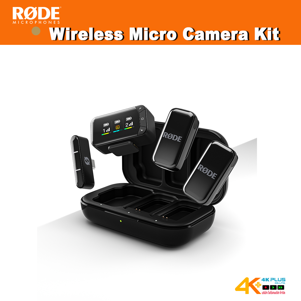 Rode Wireless Micro Camera Kit