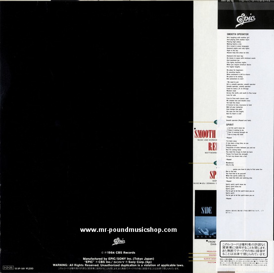 Sade - Smooth Operator