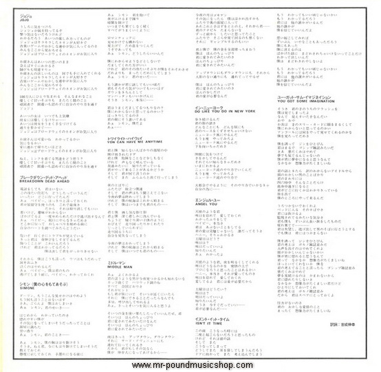 Boz Scaggs - Middle Man