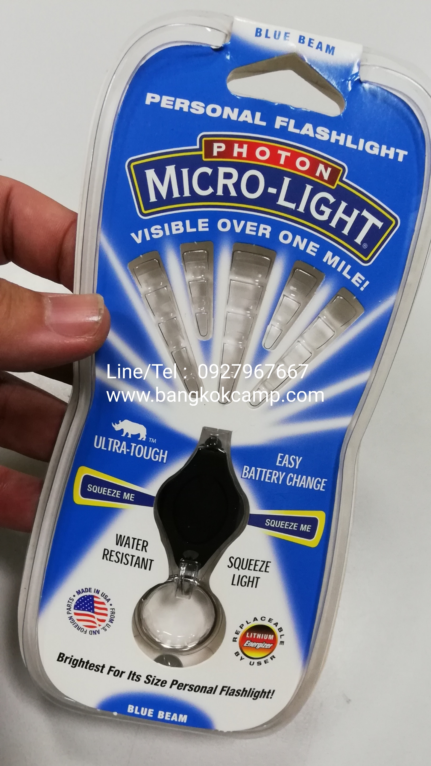 Photon Micro-Light I LED Keychain Flashlight ไฟฉายพวงกุญแจ หลอดLED พกพาสะดวก น้ำหนักเบา(แสงสีฟ้า)
