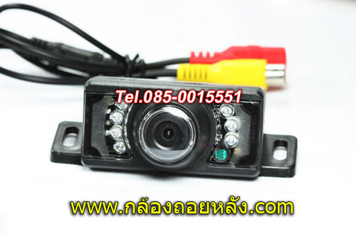 กล้องถอยหลัง RC-05(ยกเลิกการขาย)