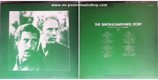 Simon & Garfunkel - Story