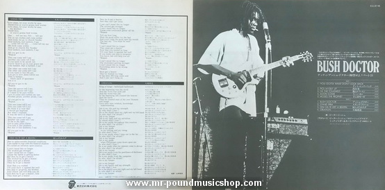 Peter Tosh - Bush Doctor