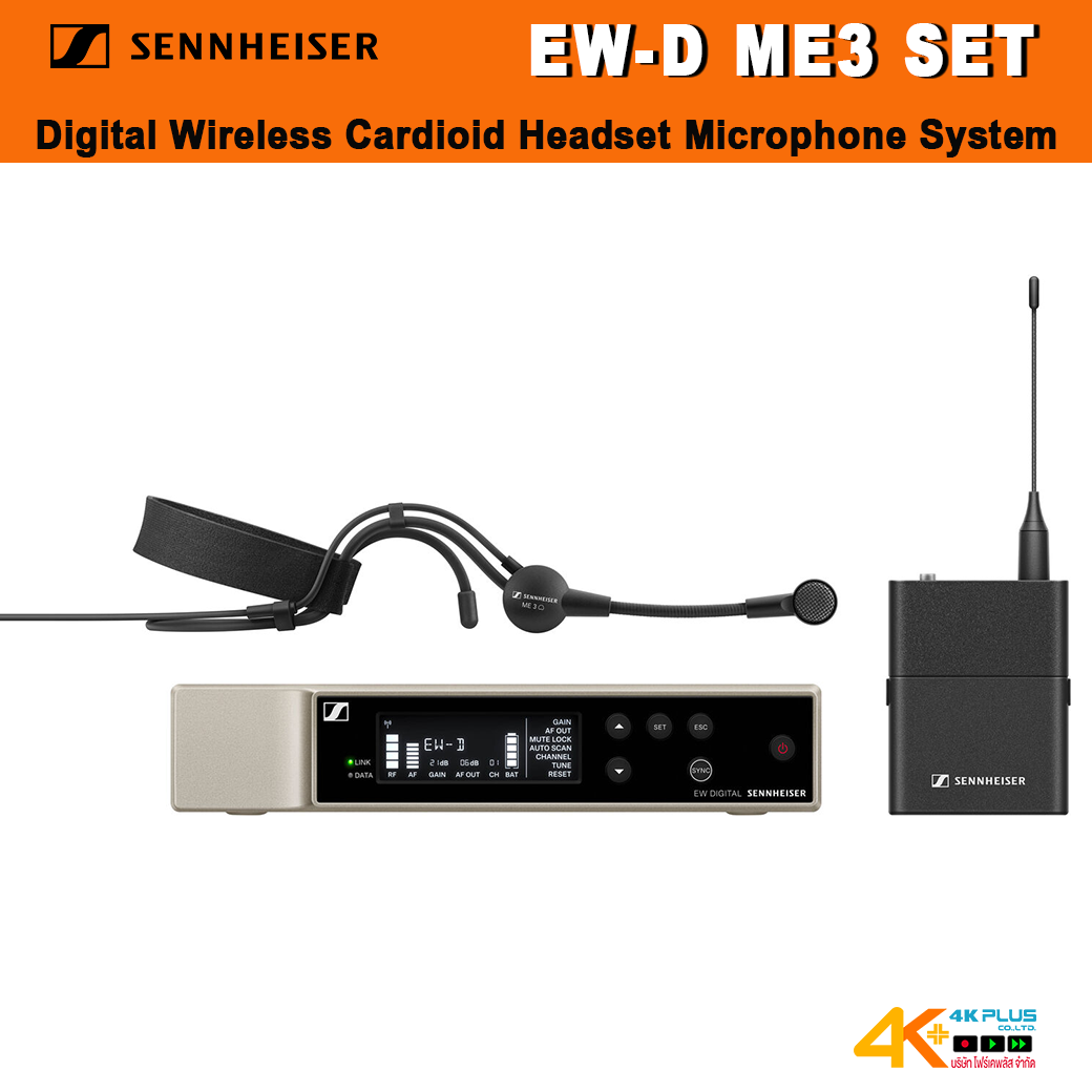 Sennheiser EW-D ME3 SET Digital Wireless Cardioid Headset Microphone System