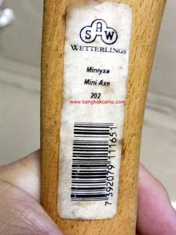 ขวานสวีเดน SWEDISH AXES Wetterlings Made in Sweden