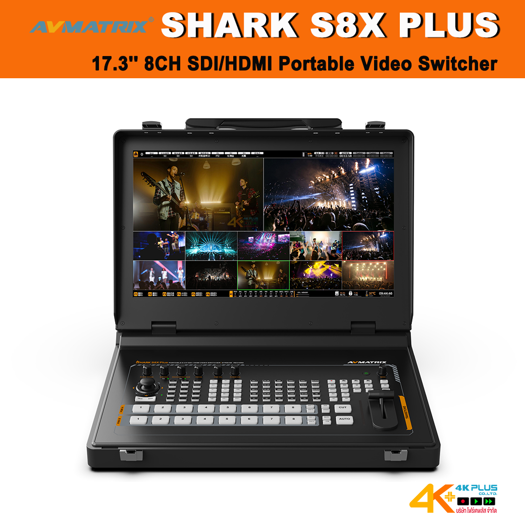 AVMATRIX SHARK S8X PLUS 17.3'' 8CH SDI/HDMI Portable Video Switcher