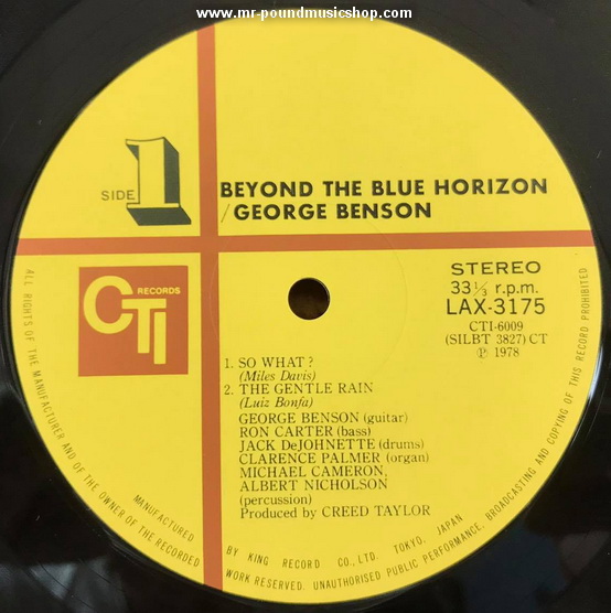 George Benson - Beyond The Blue Horizon