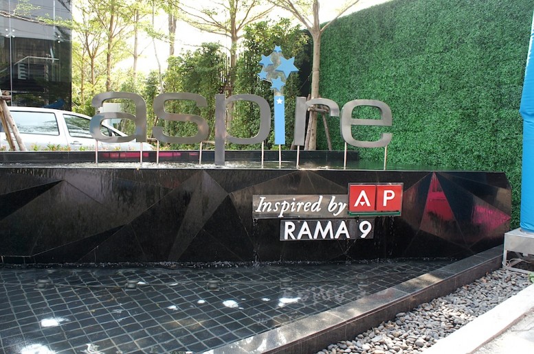 ขายคอนโด aspire rama 9 ห้อง 1 ห้องนอน พื้นที่ 40 ตรม. ทิศใต้ ตึก บี ชั้น 11 ราคา 4.3 ล้าน