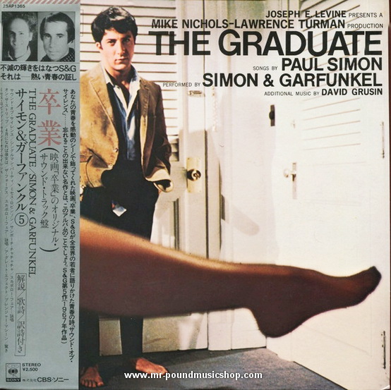 Simon & Garfunkel, Dave Grusin - The Graduate : Original Soundtrack Recording