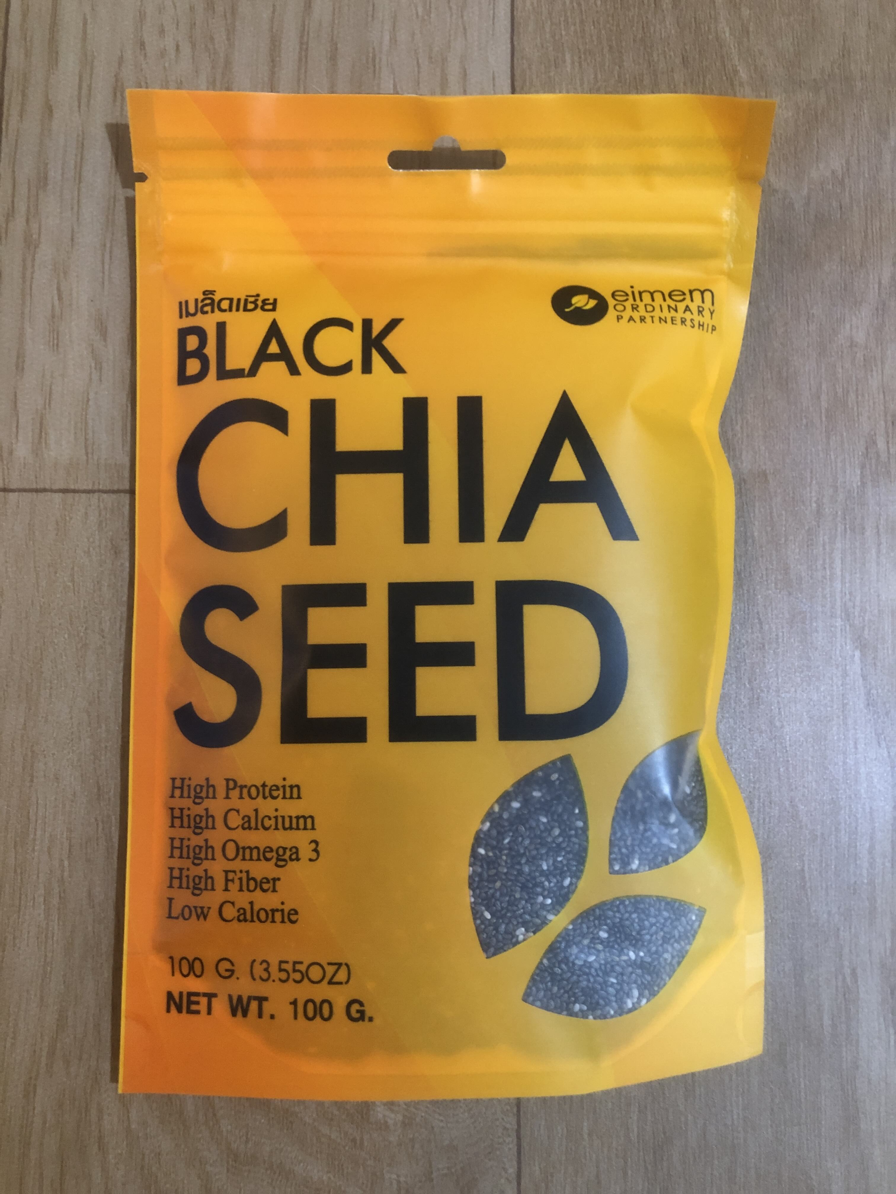 อิ่มเอม เมล็ดเชีย BLACK CHIA SEED 100g. High Protein
