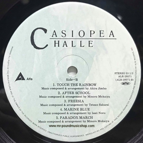 Casiopea - Halle