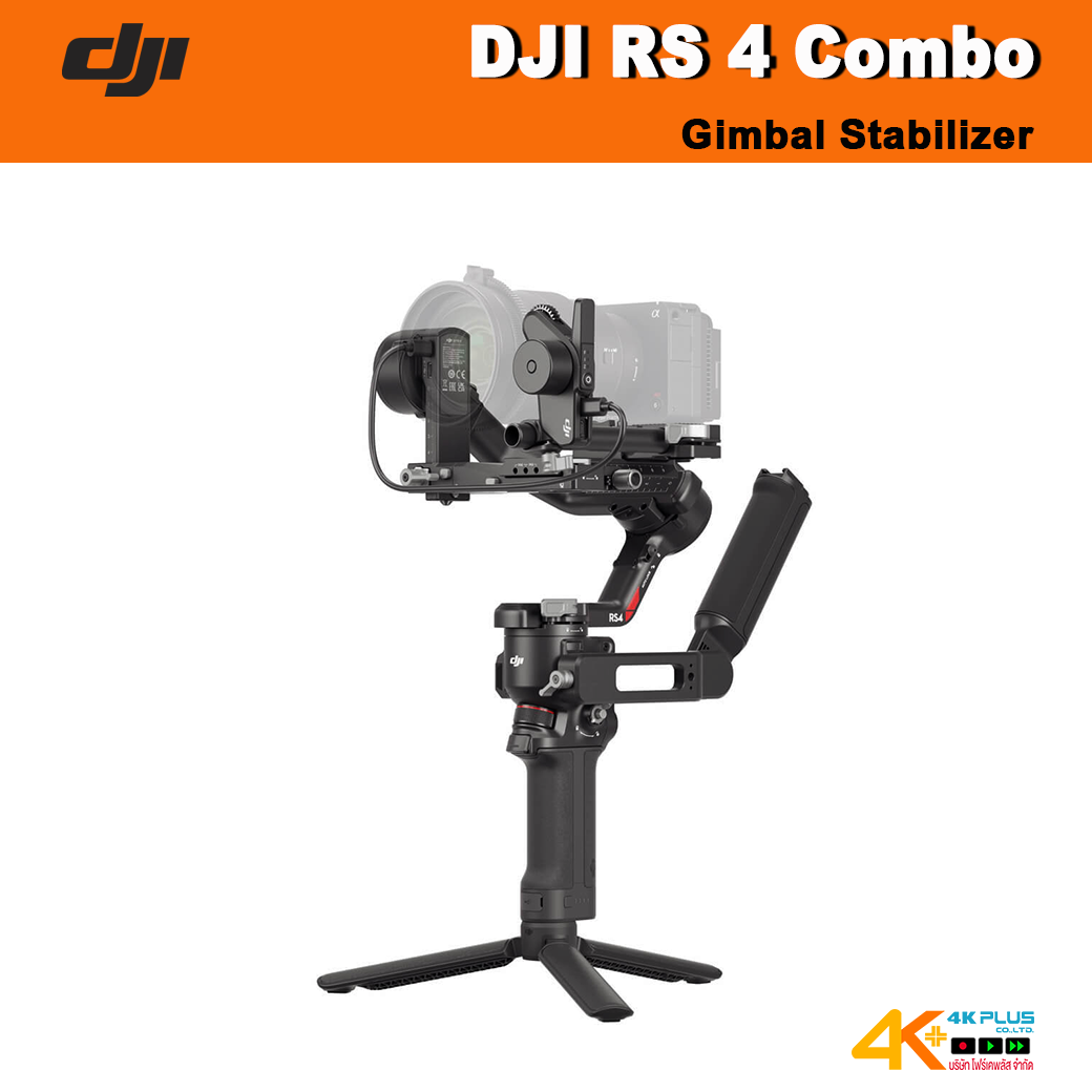 DJI RS 4 Combo Gimbal Stabilizer