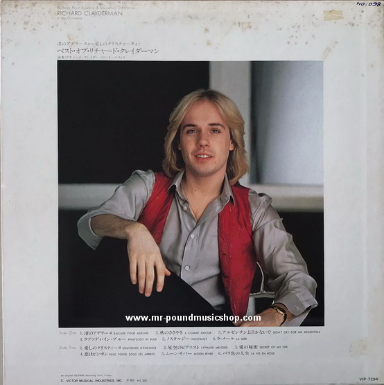 Richard Clayderman - Ballade Pour Adeline & Souvenirs D'Enfance