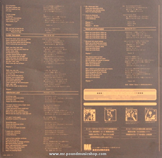 Suzi Quatro - Aggro-Phobia