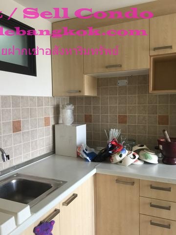 ขาย ลุมพินีวิลล์ พหล-สุทธิสาร ห้อง build-in