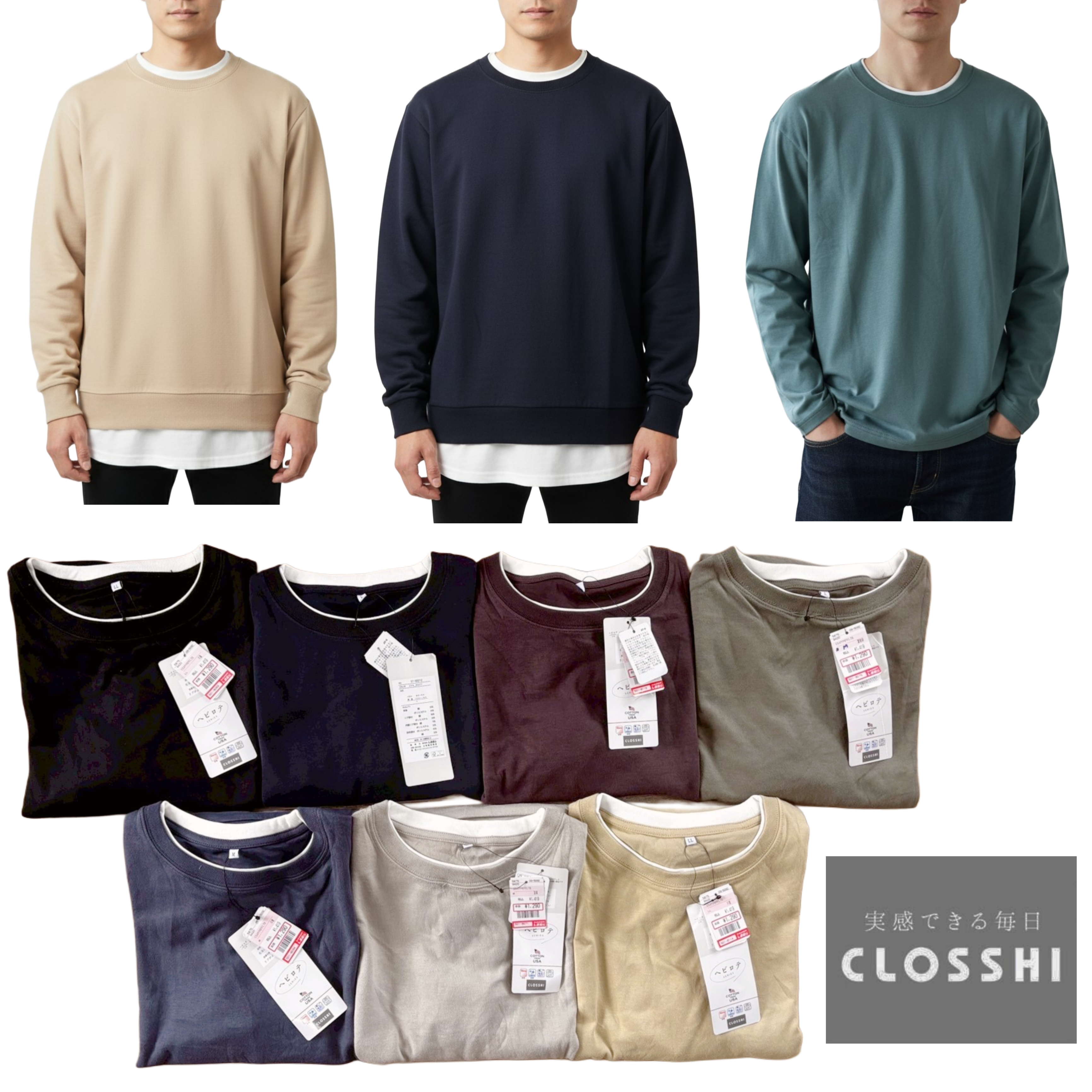 Closshi Series Cotton Long Sleeve T-Shirt