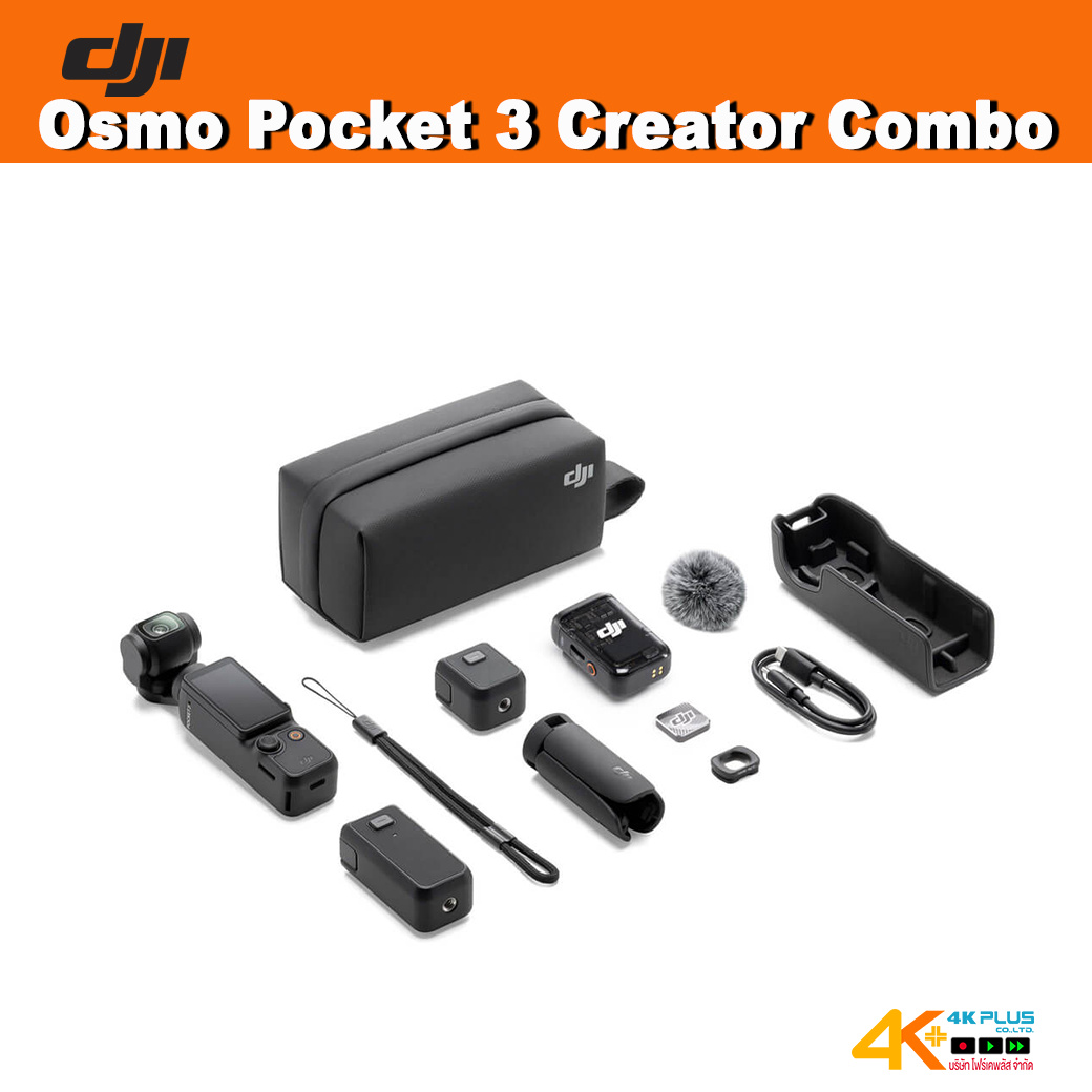 DJI Osmo Pocket 3 Creator Combo