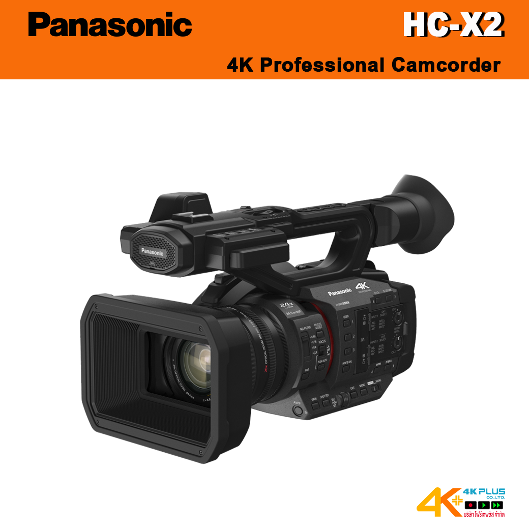 Panasonic HC-X2 4K Camcorder