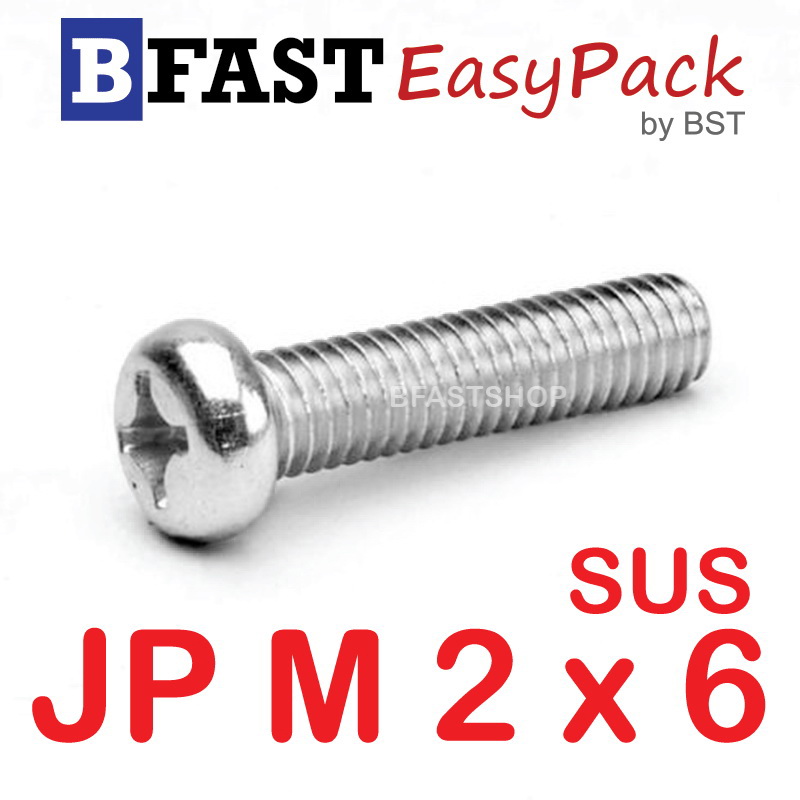 สกรูสแตนเลส SUS JP M2 x 6 (10 ตัว/ถุง)