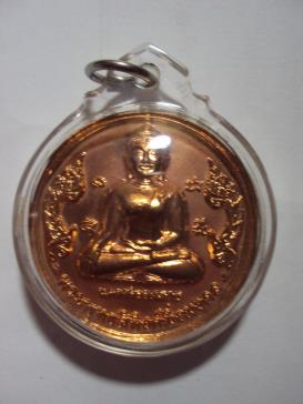 พระพุทธสิหิงส์มิ่งมงคล วัดพระมหาธาตุ