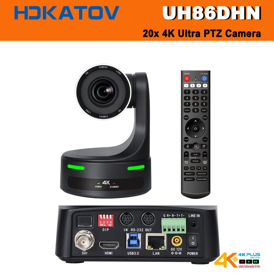 HDKATOV UH86DHN 20x 4K Ultra PTZ Camera with AI Tracking