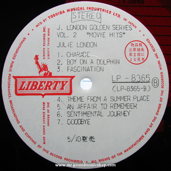 Julie London - Golden Series Vol.2 / Movie Hits
