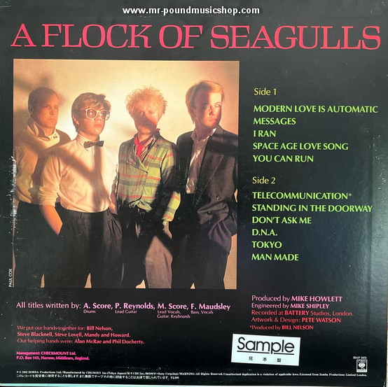 A Flock of Seagulls - A Flock of Seagulls