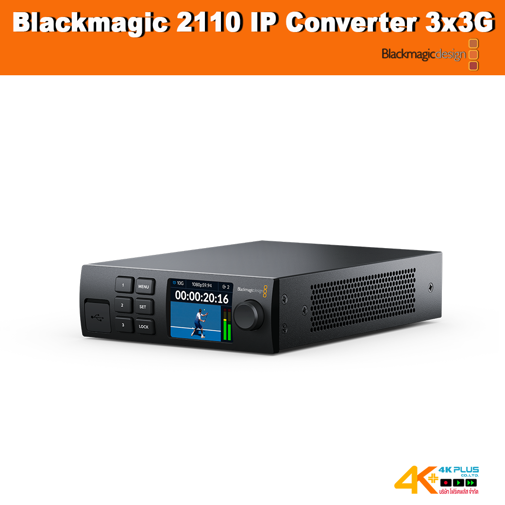 Blackmagic 2110 IP Converter 3x3G