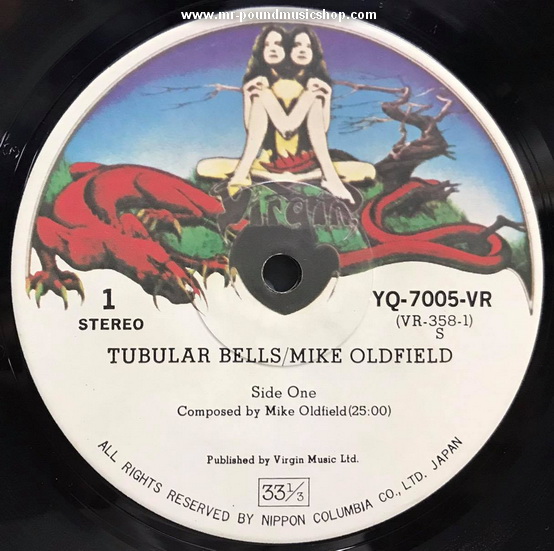Mike Oldfield - Tubular Bells