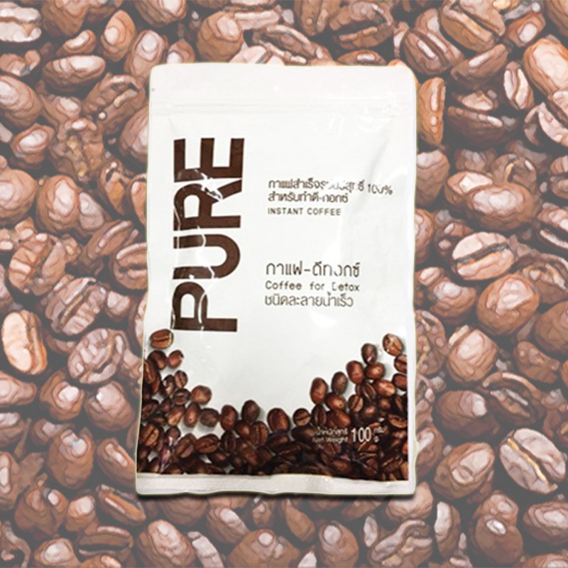 กาแฟ-ดีทอกซ์ Pure (100กรัม) เล็ก