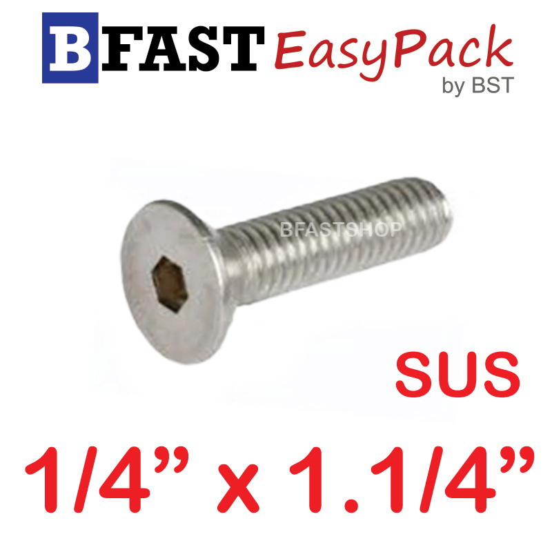 สกรูหัวจมเตเปอร์สแตนเลส SUS 1/4" x 1.1/4" ( 5 ตัว/ถุง )