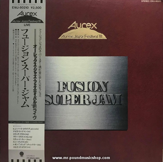 Various Artists - Aurex Jazz Festival '81 Fusion Super Jam