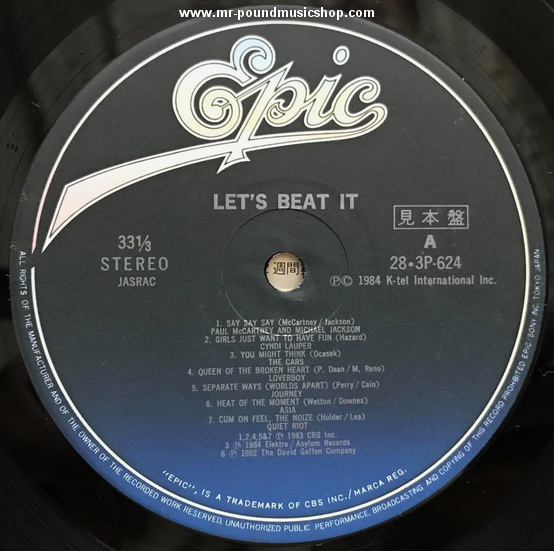 Various Artists - Let's Beat It