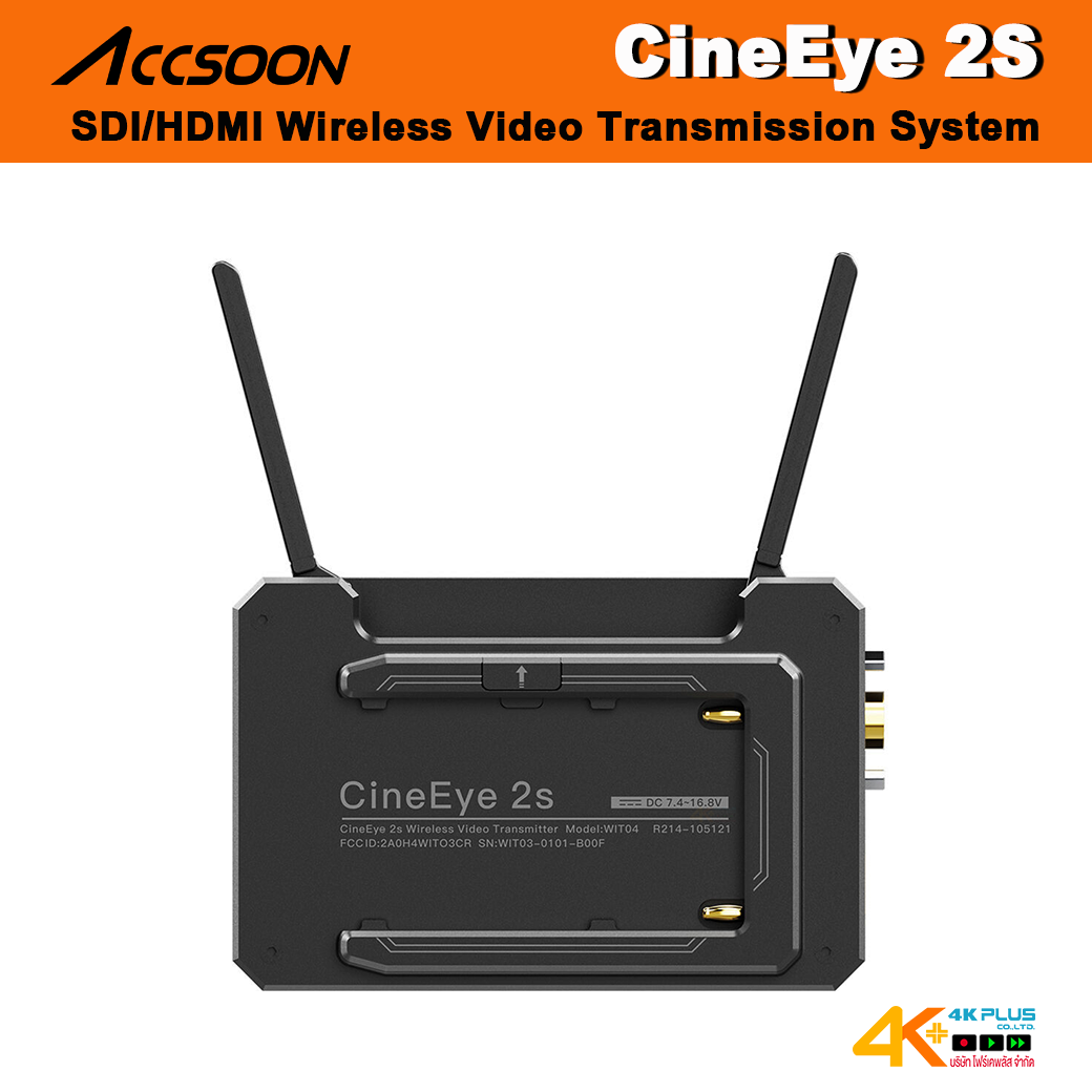 Accsoon CineEye 2S SDI/HDMI Wireless Video Transmission System ระยะ 150 เมตร