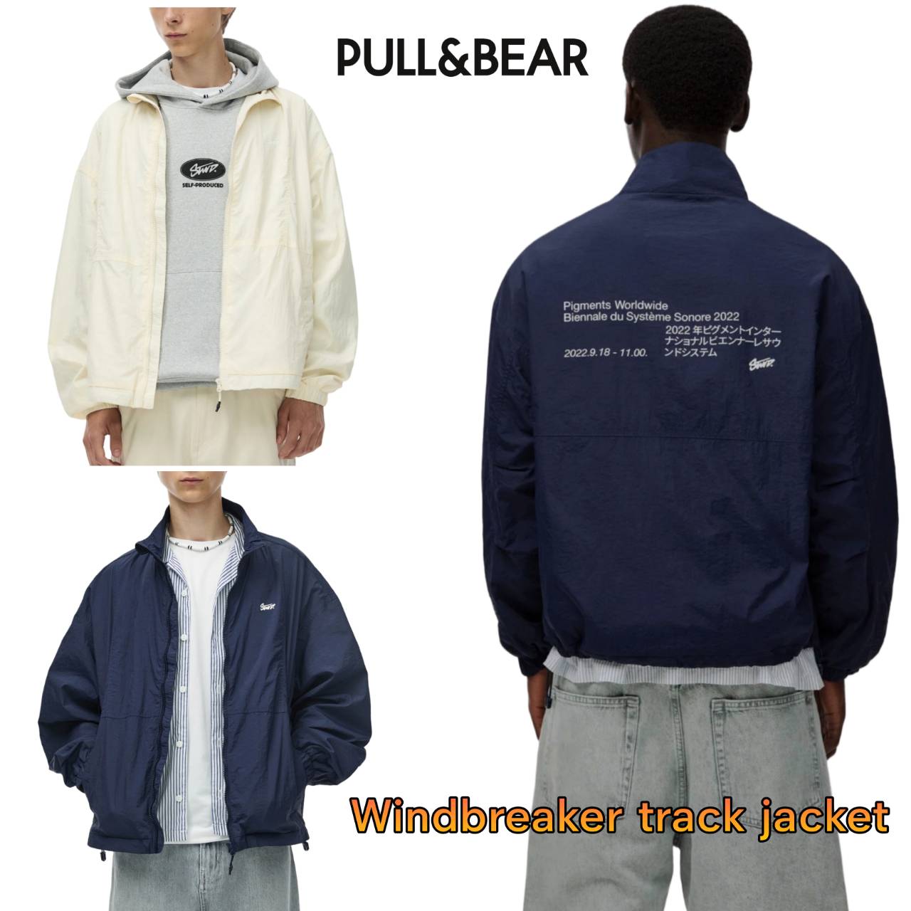 Pull&Bear windbreaker track jacket