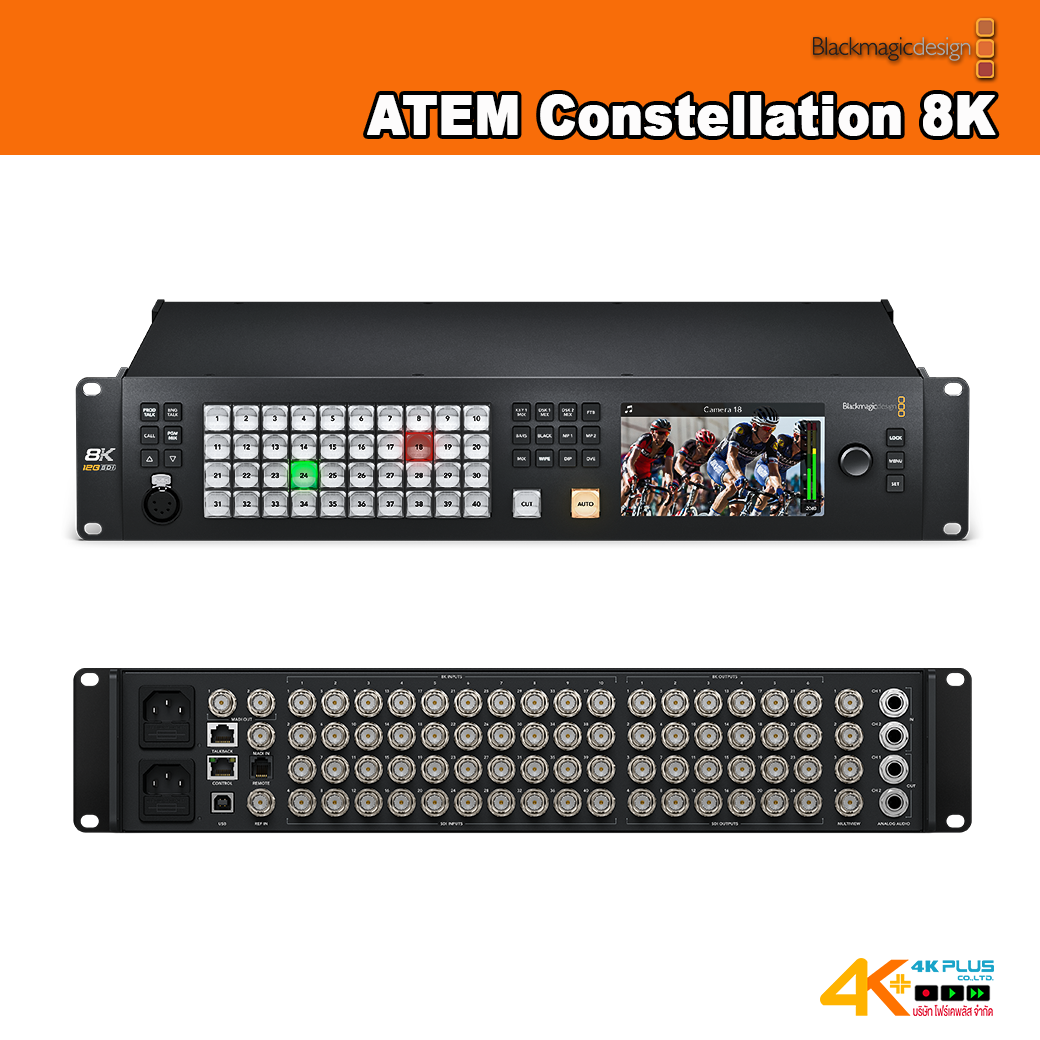 Blackmagic Design ATEM Constellation 8K