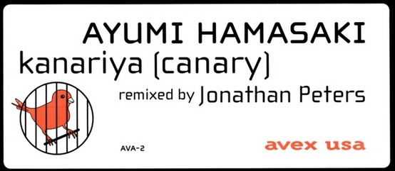 Ayumi Hamasaki - Kanariya (Canary)