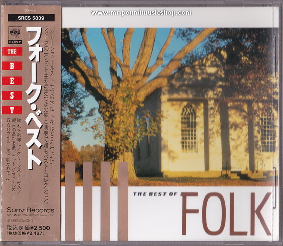 Various Artists - The Best of Folk