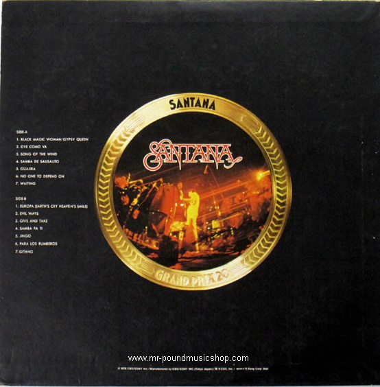 Santana - Gift Pack 20