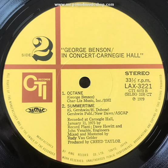 George Benson - In Concert - Carnegie Hall