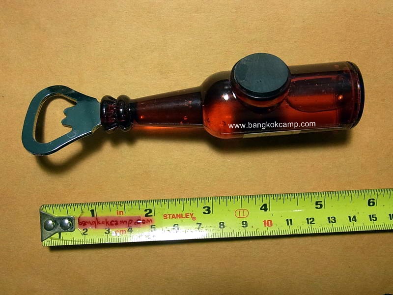 ที่เปิดฝาขวด ขวดเบียร์ เยอรมัน