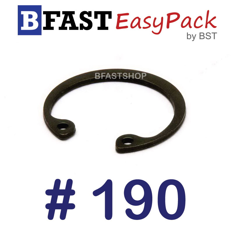 แหวนล็อคใน # 190