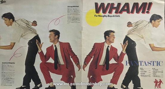 Wham! - Fantastic