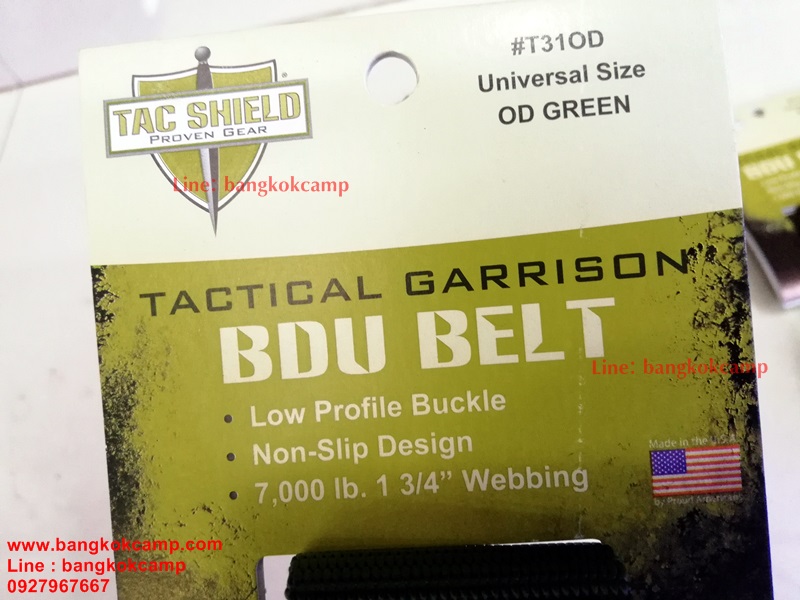 เข็มขัด TAC SHIELD TACTICAL BDU BELTS UNIVERSAL SIZE (เขียว)