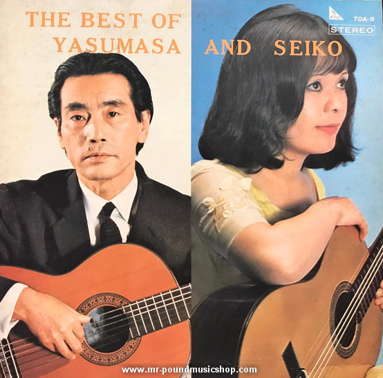 Yasumasa And Seiko Obara - The Best of Yasumasa And Seiko Obara