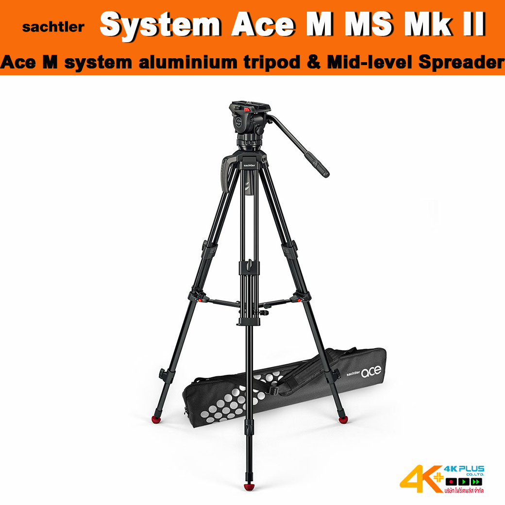 Sachtler System Ace M MS Mk II Aluminium tripod & mid-level spreader